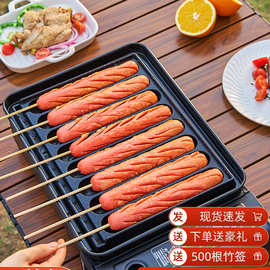 會做牙簽牛肉的人，格局比灶臺還大